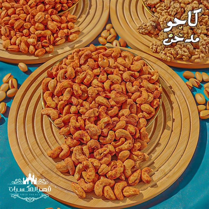 our work for Restaurants