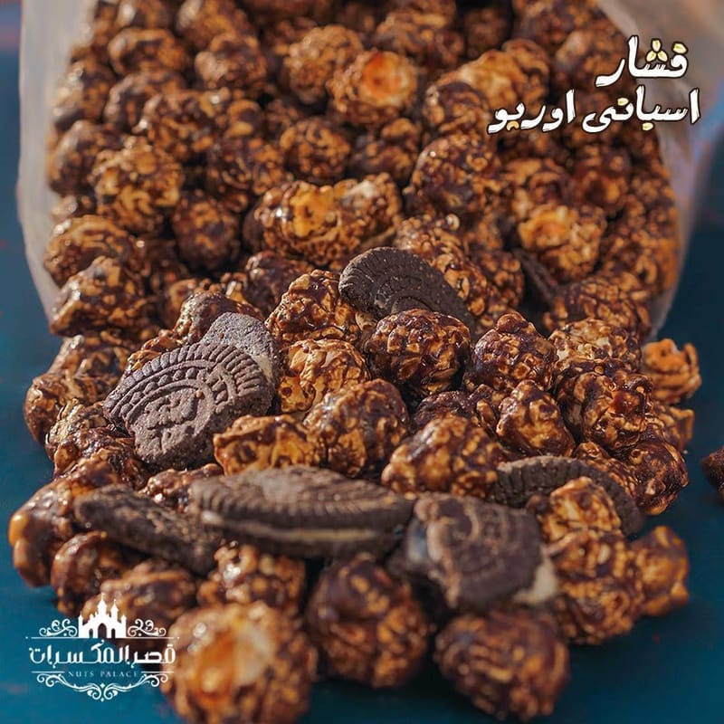 our work for Restaurants