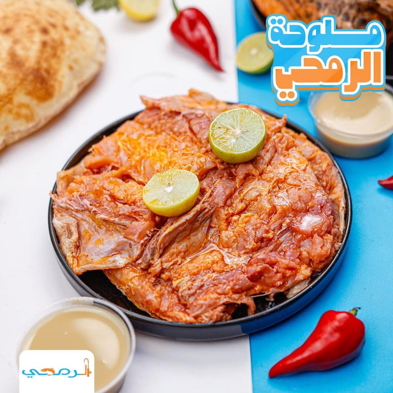 our work for Restaurants