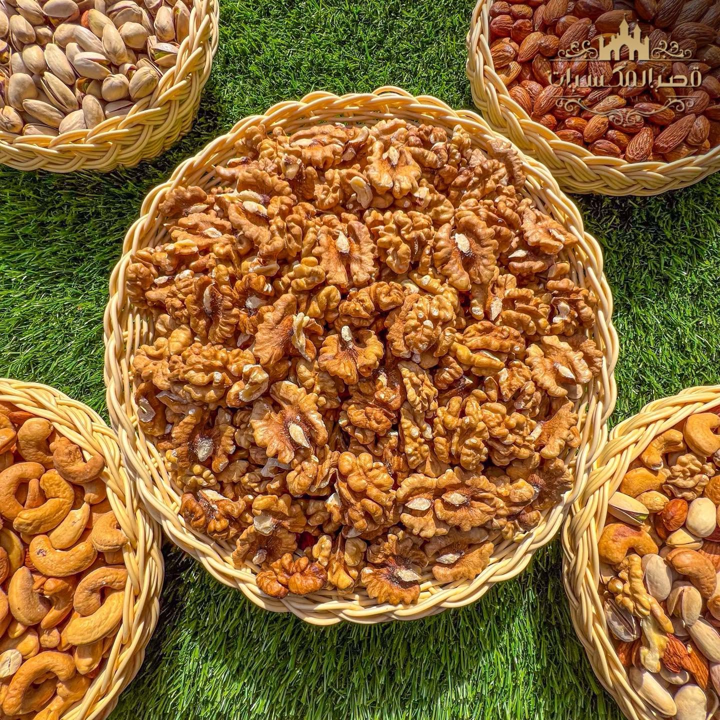 Mixed Nuts