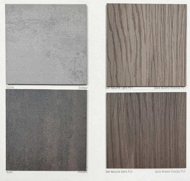 ΧΡΩΜΑΤΟΛΟΓΙΟ LAMINATE