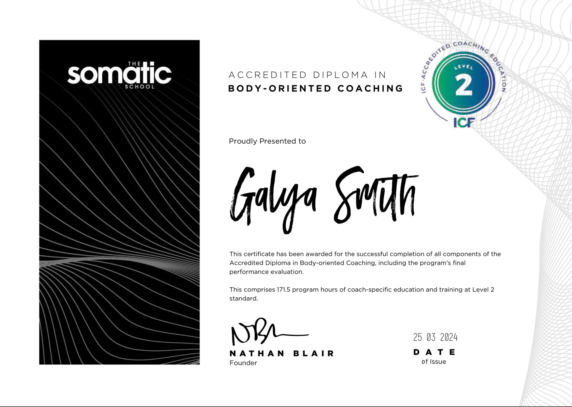 ICF certificate