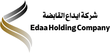 شركة ايداع القابضة