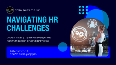 Navigating HR Challenges