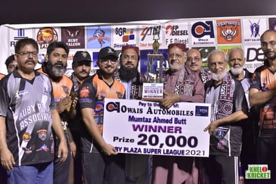 RUBY PLAZA SUPER LEAGUE