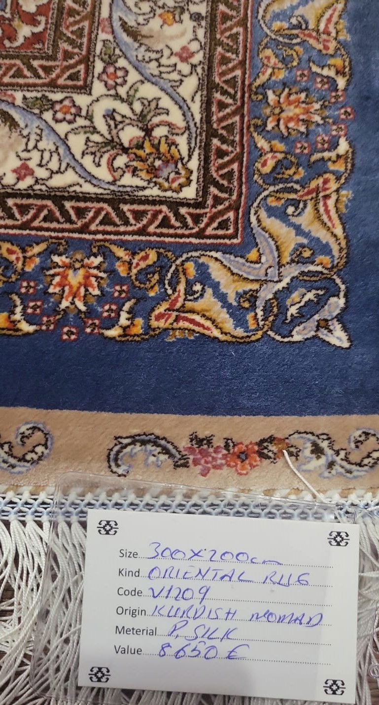Oriental Rug  Code: V1209   Size: 300 X 200 cm  Price Euro 8650