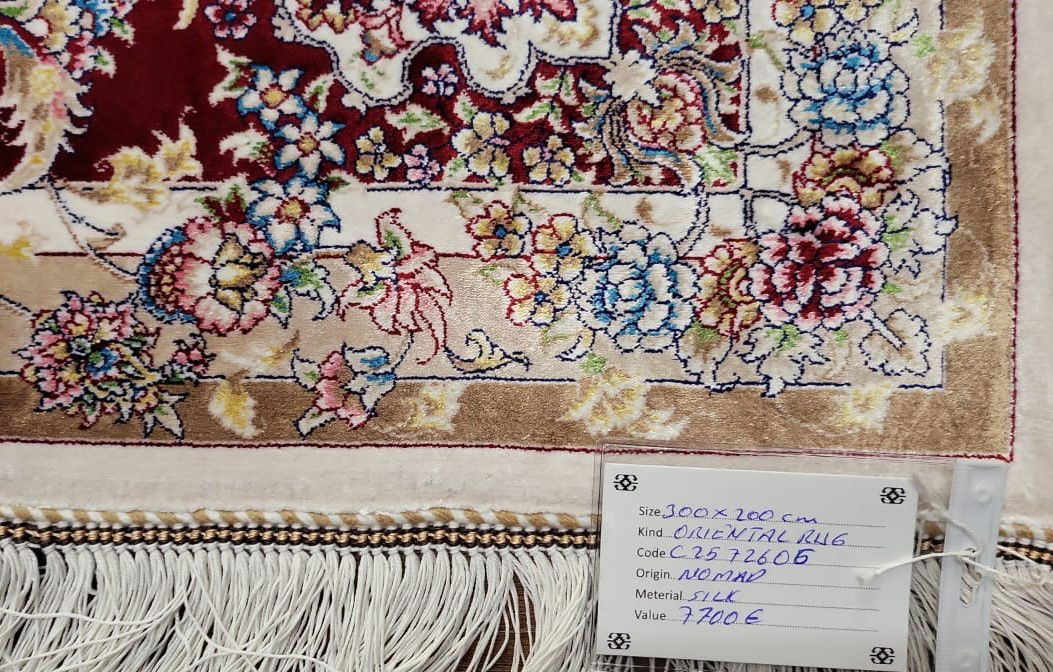 Code:C252606  Size:300x200cm  Price Euro: 7700