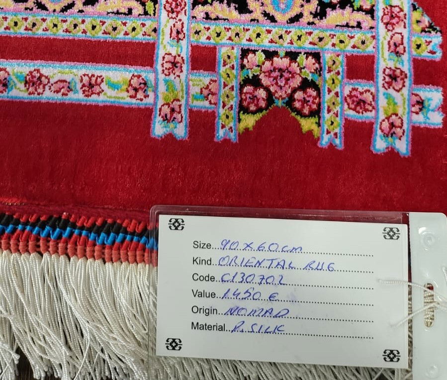 C130701 Size: 90x60 cm  Price Euro: 1450