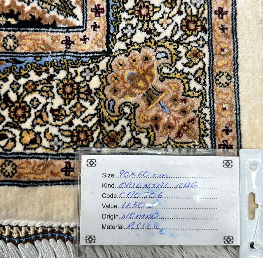 C130706 Size: 90x60 cm  Price Euro: 1650