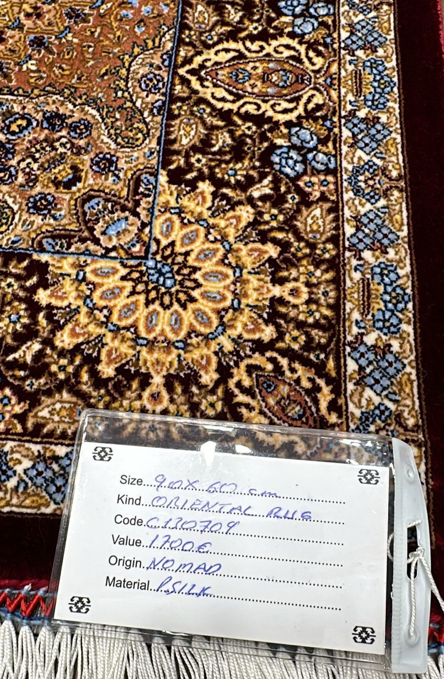 C130709 Size: 90x60 cm  Price Euro: 1700