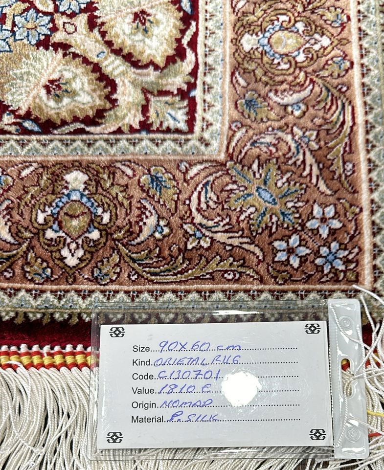 Code: 13071  Size: 60 x 90cm  Price Euro:1810