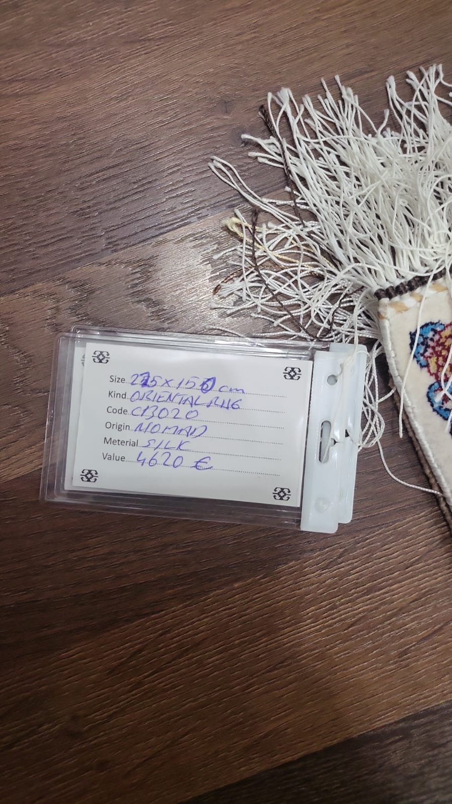 Code: C13020   Size:225x150 cm  Price Euro: 4620