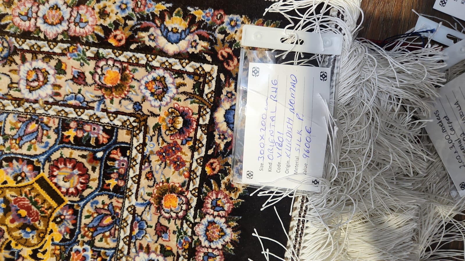 Oriental Silk Rug (Code:V1201