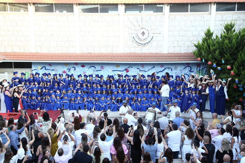 KGIII Graduation thumbnail