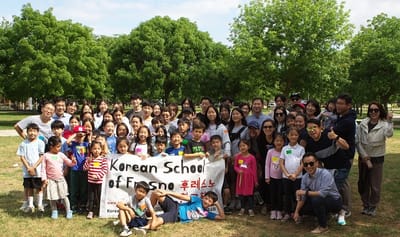 학교정보 (School Info.) image