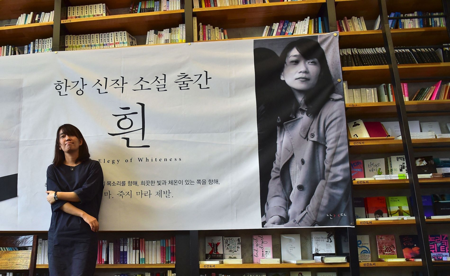 South Korean Nobel Laureate Han Kang: ‘Life is a wound’