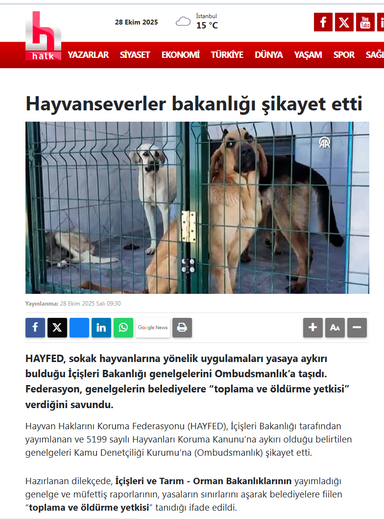 Kamu Denetçiliği Kurumu’nun “İdarenin her türlü eylem ve işlemini hukuka ve hakkaniyete göre inceleme” görevi kapsamında;
Tarım ve İçişleri Bakanlıklarının hayvanlar için olan genelge ve talimatlardaki yetki aşımı ve yasaya aykırılıklar için soruşturma ve inceleme talep ediyoruz!