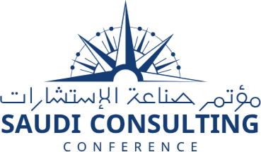 Saudi Consulting Conference