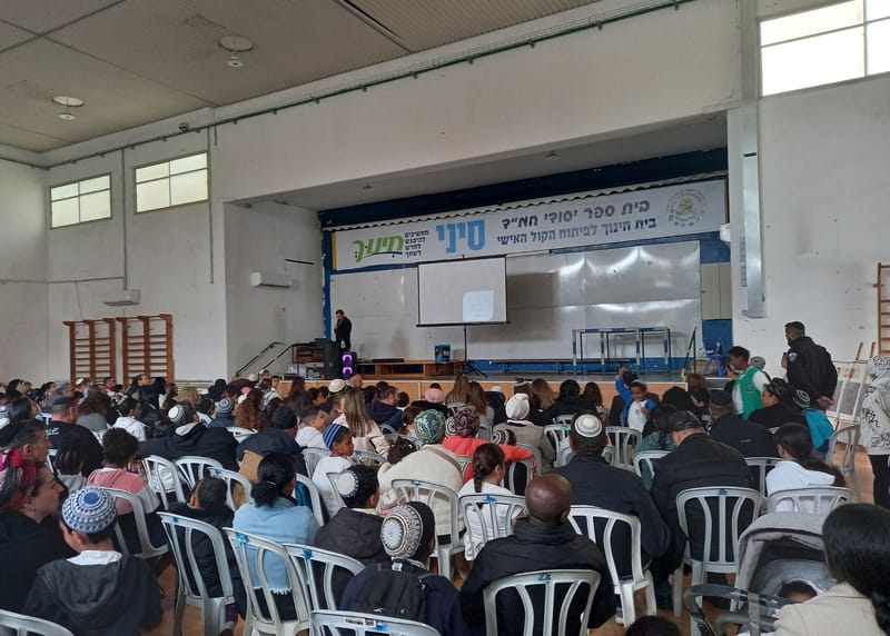 יום המשפחה - משחק משפחתי והכנת 10 משפטים לומר בכל יום לילדים