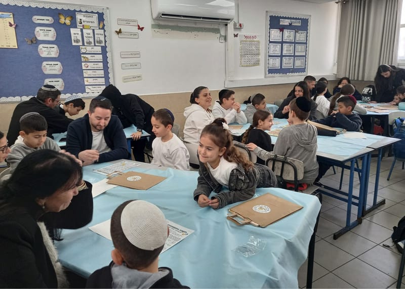 יום המשפחה - משחק משפחתי והכנת 10 משפטים לומר בכל יום לילדים