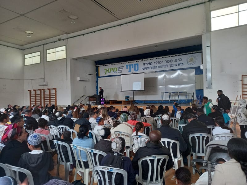 יום המשפחה - משחק משפחתי והכנת 10 משפטים לומר בכל יום לילדים