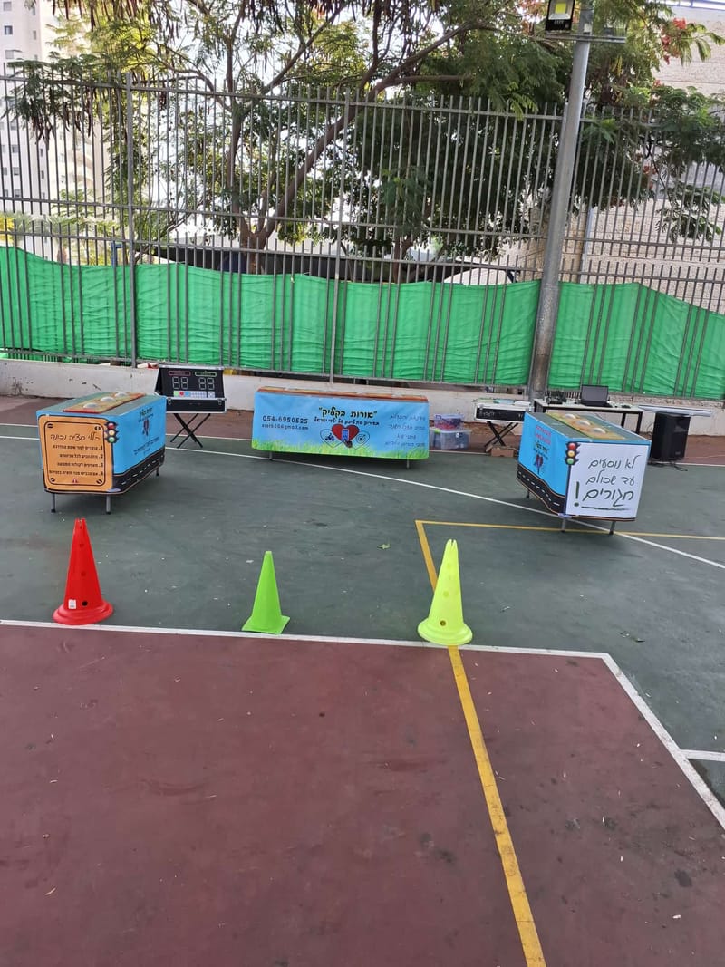 הפנינג מתנפחים לפורים