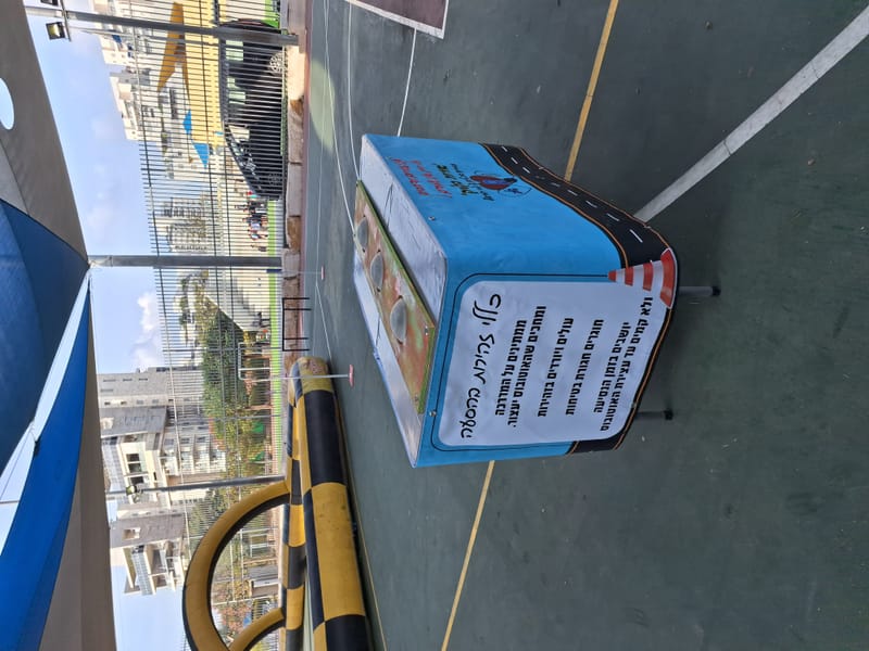 מסלול מכוניות קארטינג