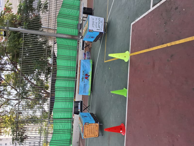 משחק לחצני אורות