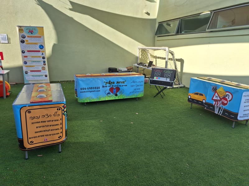 משחק לחצני אורות