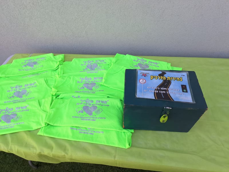 משחק לחצני אורות