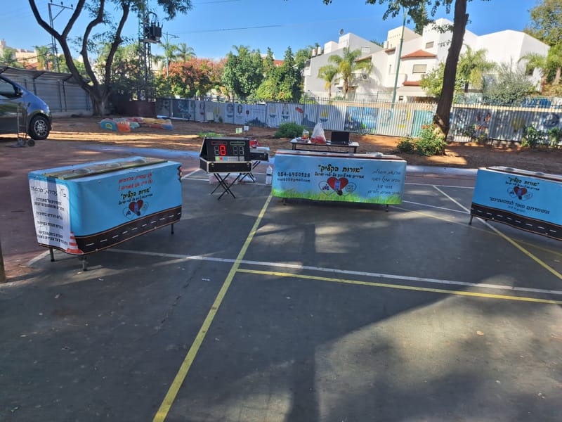 משחק לחצני אורות