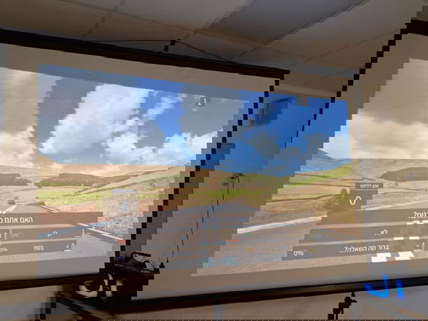 חידון שלטים אינטראקטיבי