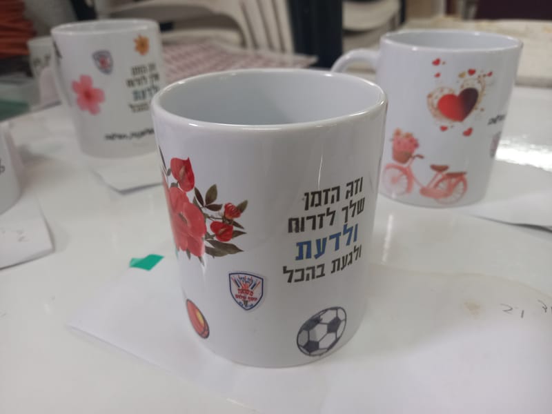 סדנת עיצוב ספלים