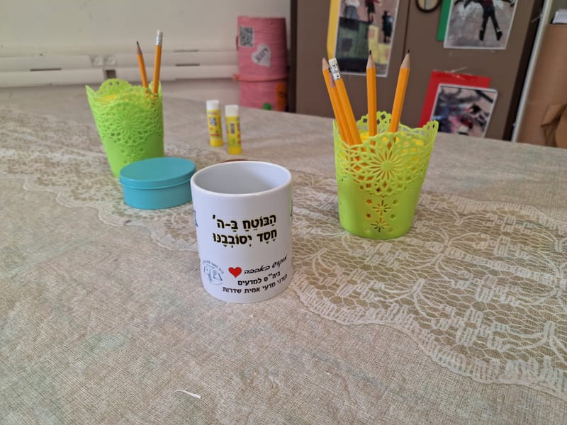 סדנת עיצוב ספלים