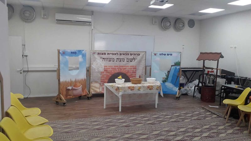 סדנת אפיית מצות 