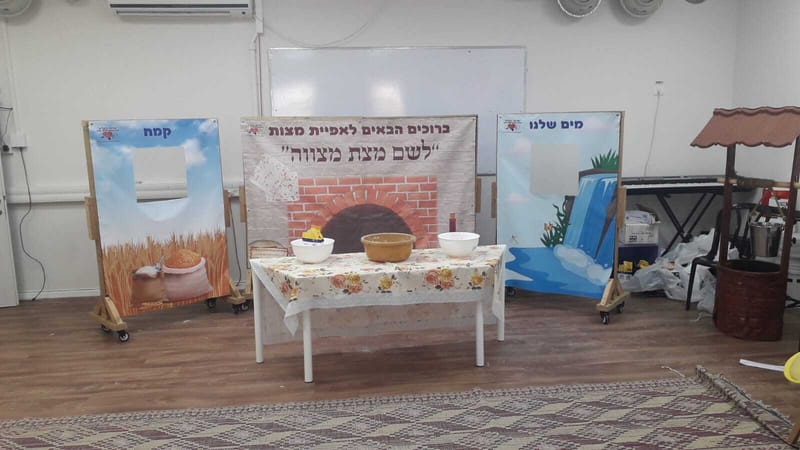 סדנת אפיית מצות 