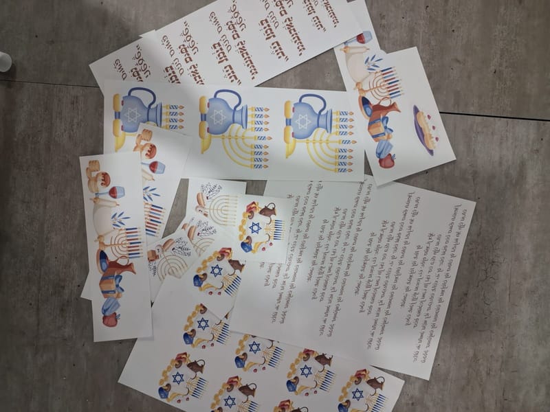 מתנות לחנוכה