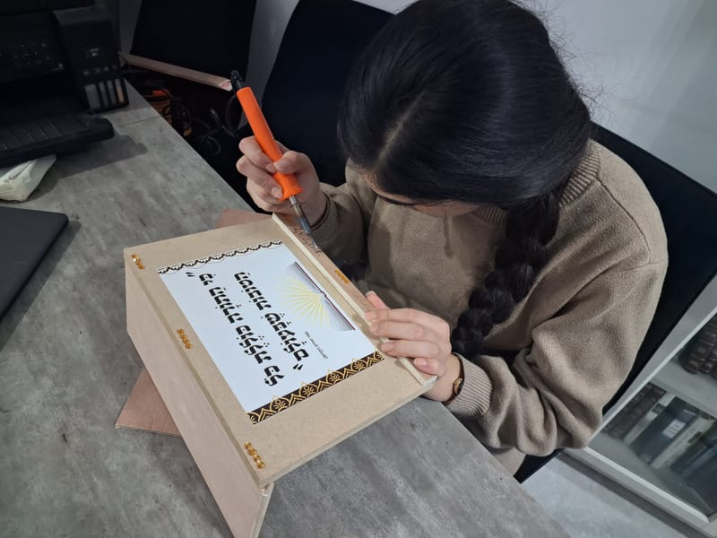 מתנות במיתוג אישי בהדפסת סובלימציה