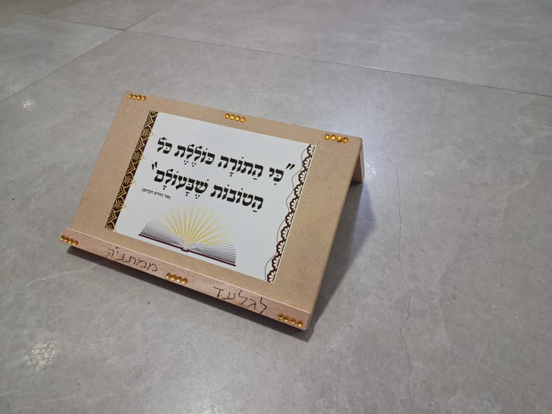 מתנות במיתוג אישי בהדפסת סובלימציה