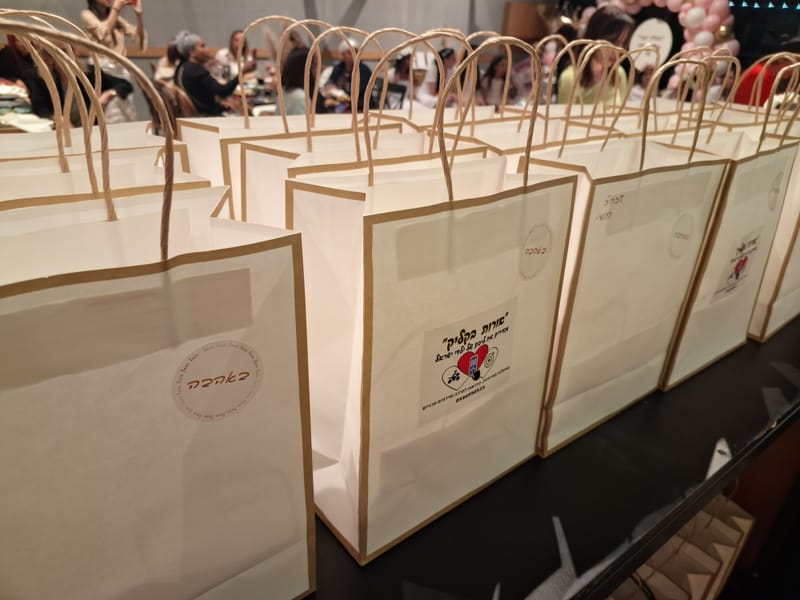 מתנות במיתוג אישי בהדפסת סובלימציה