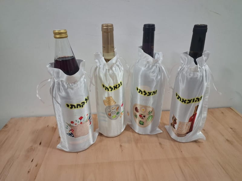 מתנות בעיצוב אישי לכבוד פסח