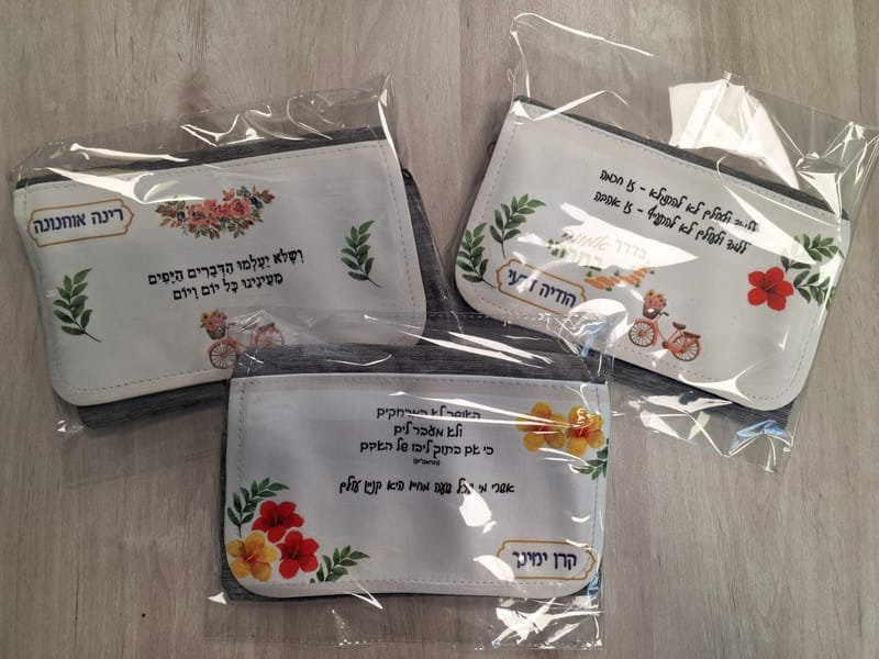 מתנות בעיצוב אישי 