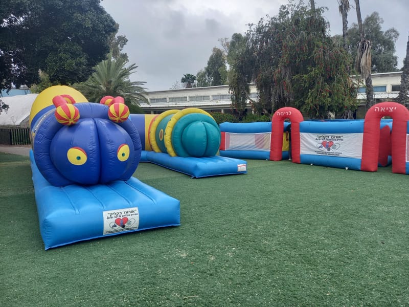 הפנינג מתנפחים לפורים