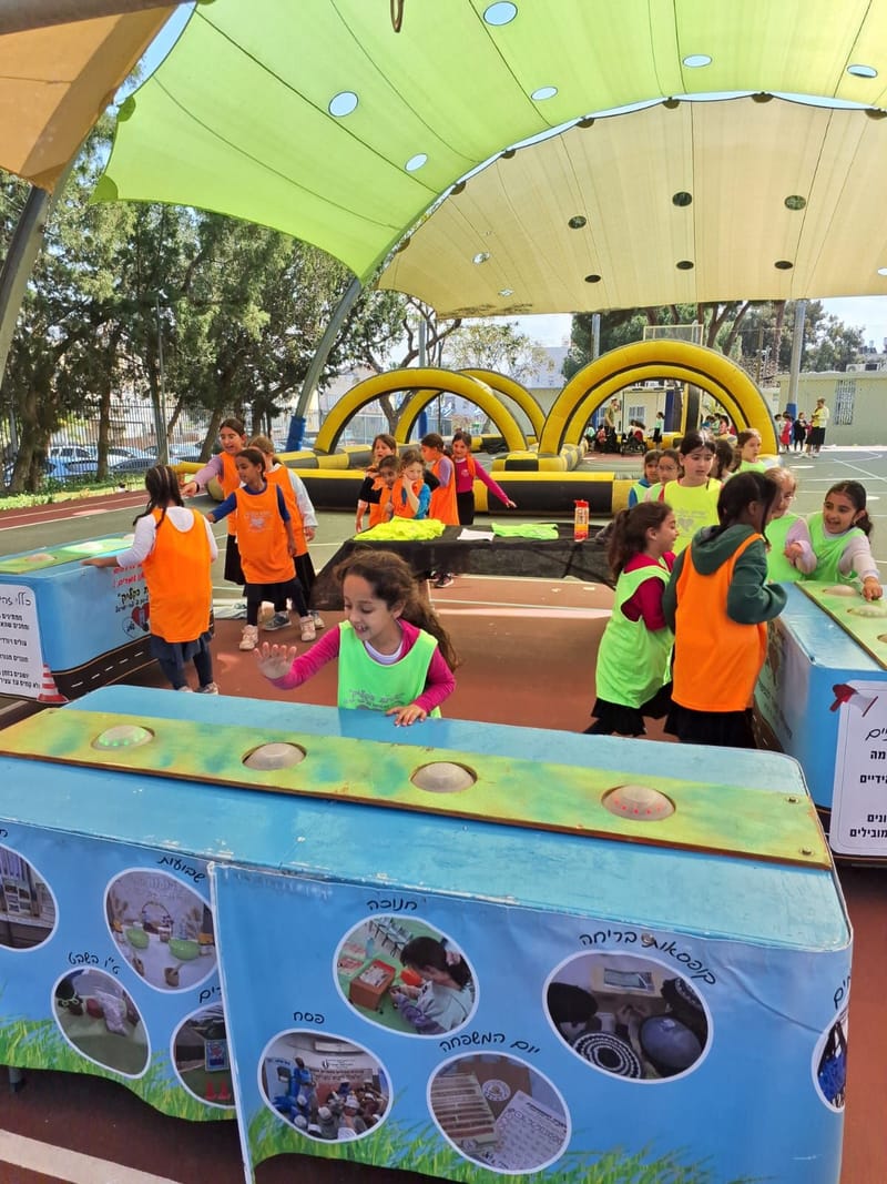 הפנינג מתנפחים לפורים