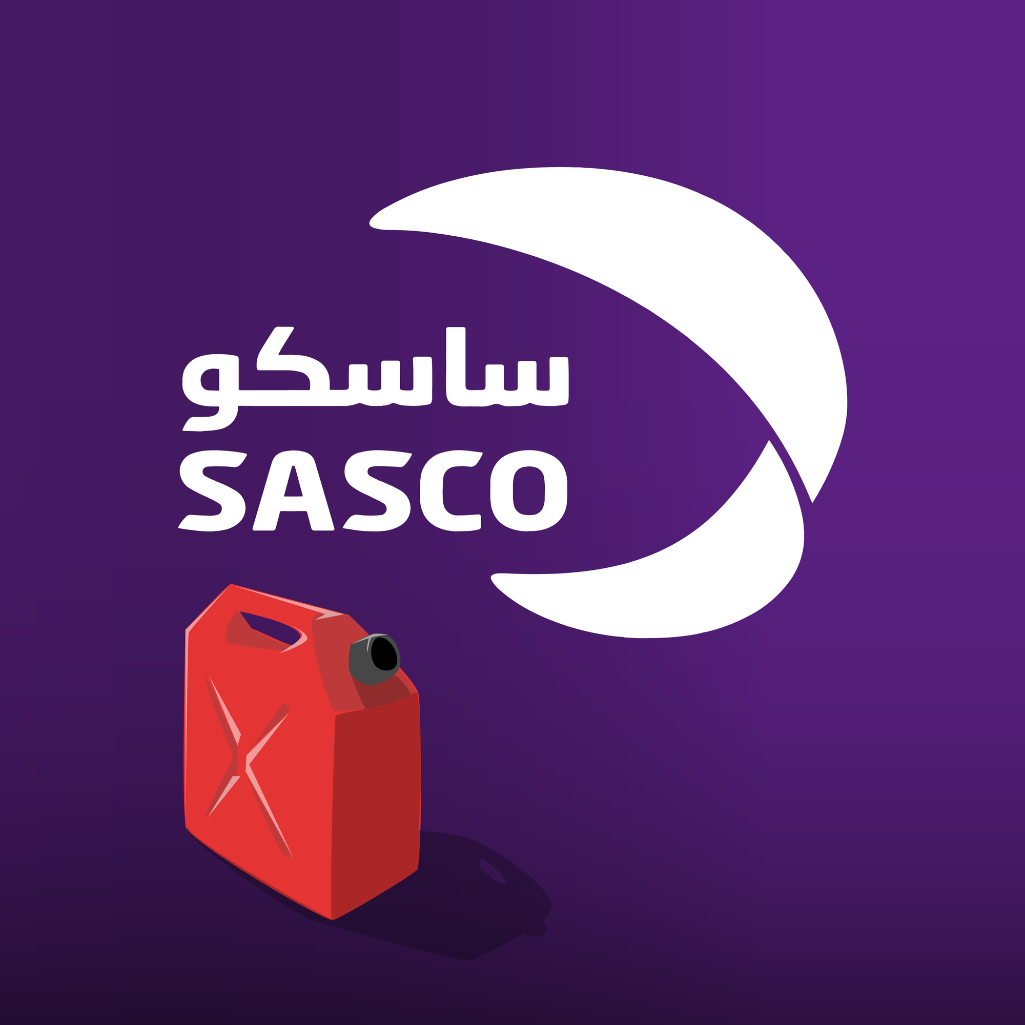 Sasco