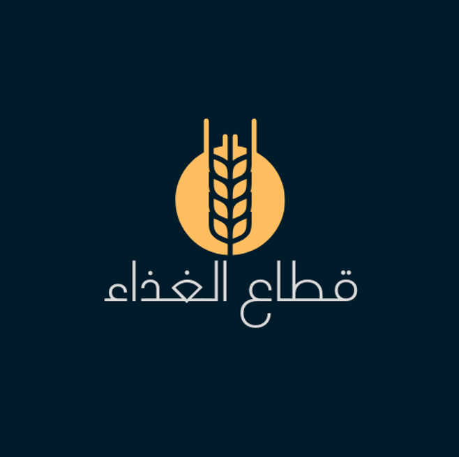 قطاع الغذاء