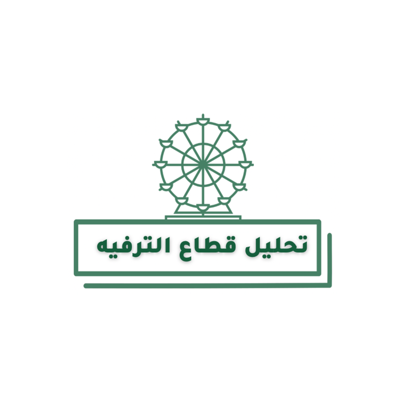 Entertainment Sector