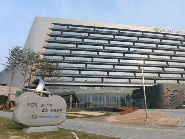 "Dukovany-Bauherr" Whang Joo-ho musste zurücktreten