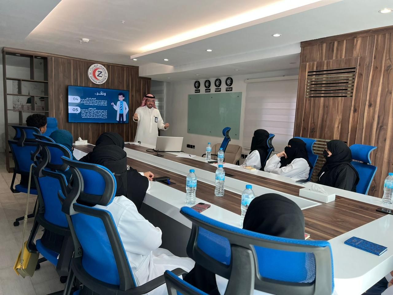 التعليم المستمر