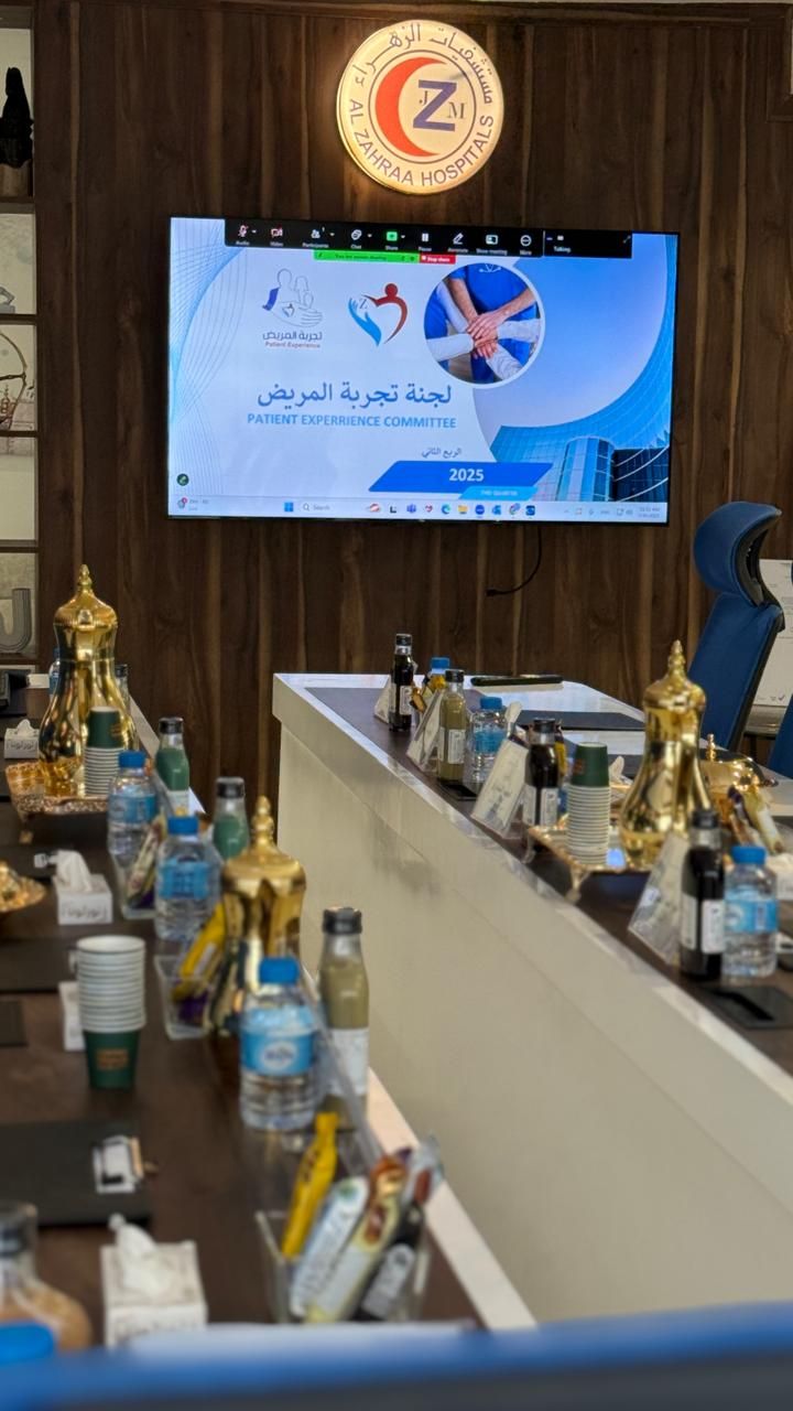 Patient Experience Committee